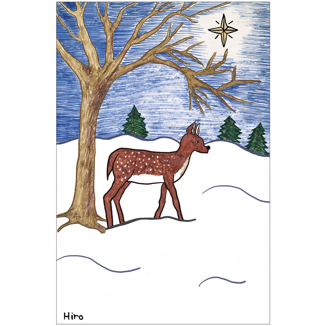 Following Winter Star - Children's Art Project